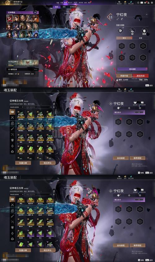 刺客传说破解版MOD菜单图标