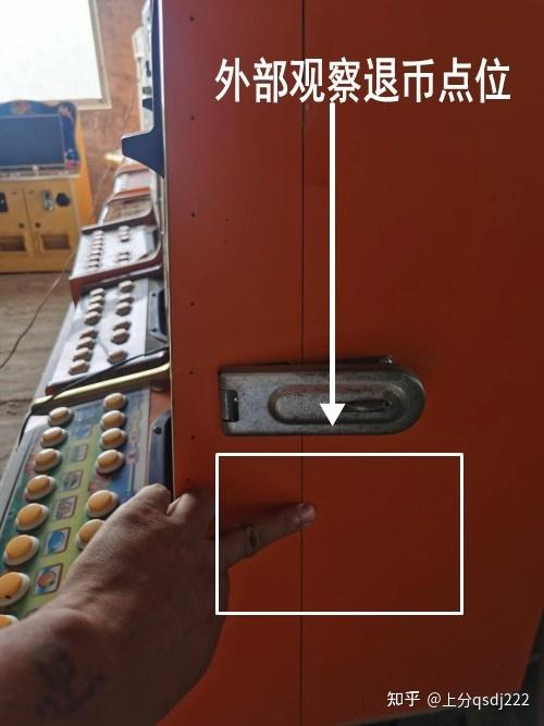 快币打赏给别人了可以退回吗缩略图