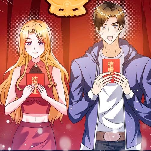 寒天帝男主老婆缩略图