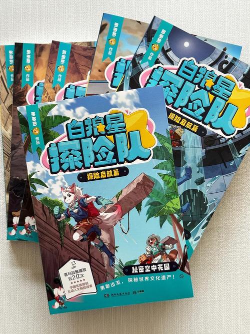 监控摄像头没彩色是怎么回事缩略图