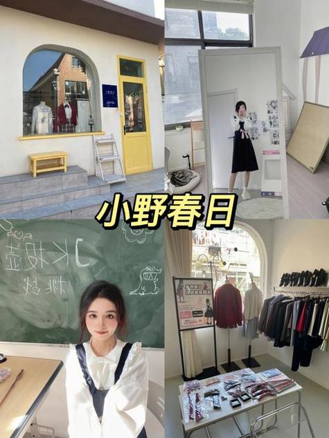 日剧《我要再来一次》完整版百度云截图