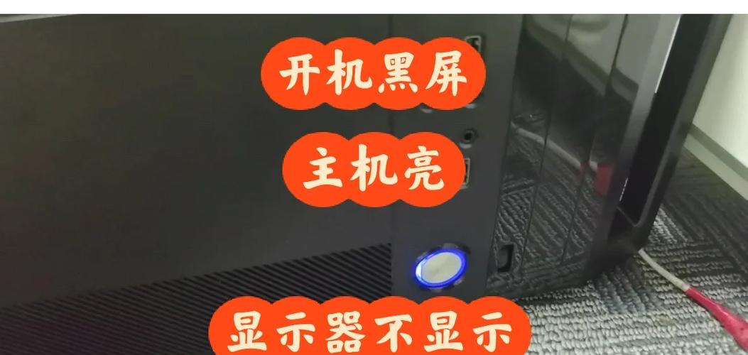 微信如何关掉感应黑屏小米缩略图