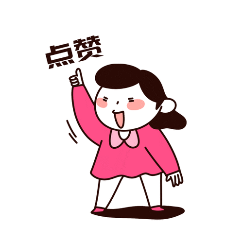 微信点赞显示头像怎么设置缩略图