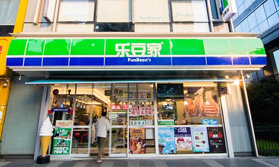 台湾乐豆官网图标