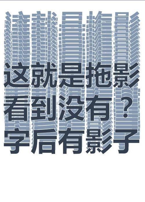 手机滑动屏幕字体变色正常吗图标