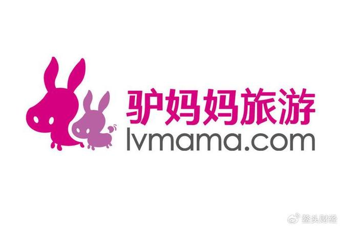 驴妈妈是什么缩略图