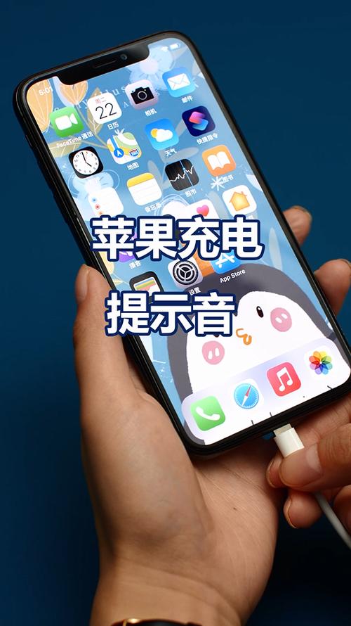 苹果提示音下载缩略图