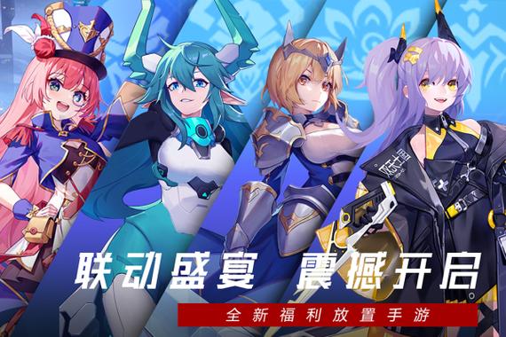 双生幻想破解版无限内购游戏截图