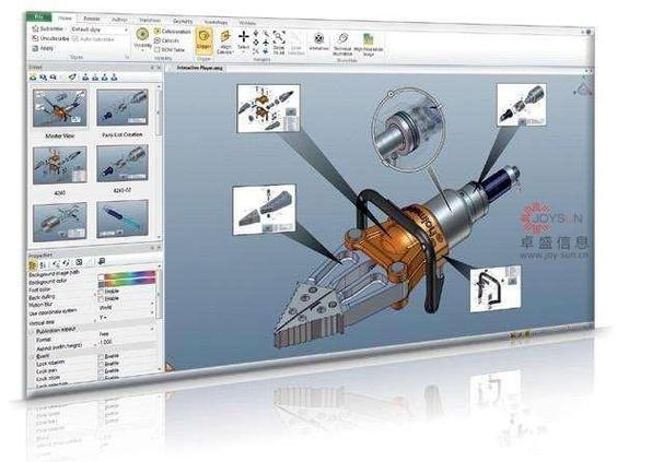 solidworks软件介绍
