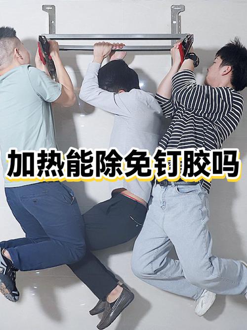 免钉胶可以粘插座吗缩略图