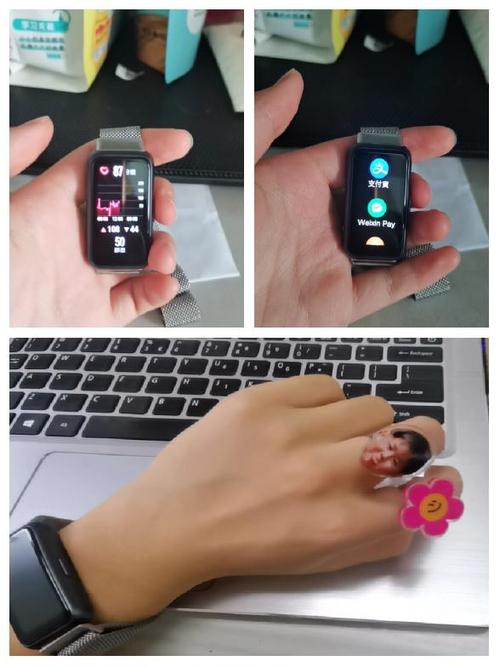 华为手环适配苹果吗截图