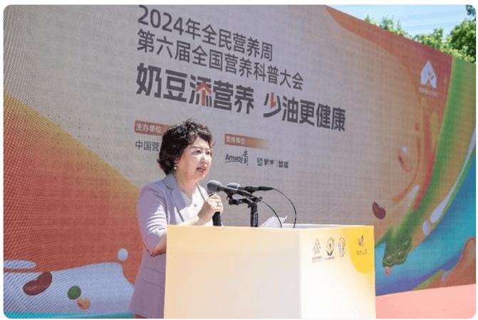 网上说的奶豆什么意思截图