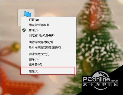lol录像rofl不兼容了怎么办截图