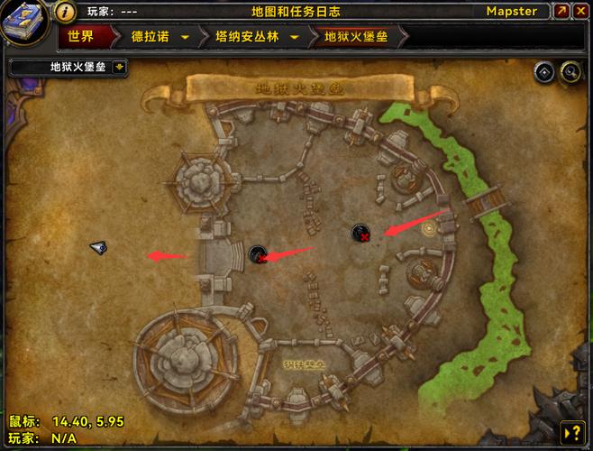地狱火堡垒副本内路线截图