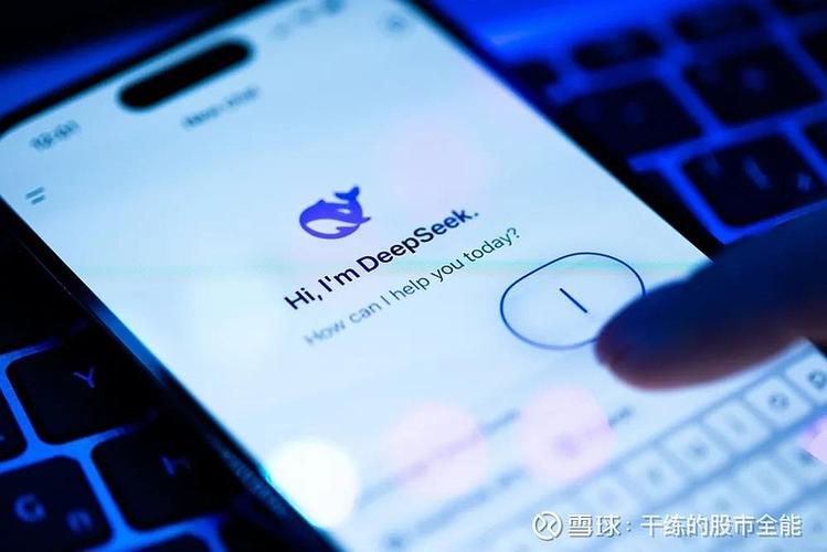 旅配app下载图标