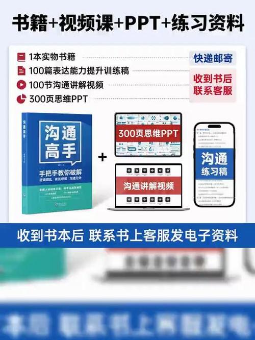 问答题大全及答案