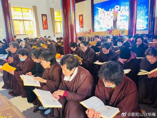 贤首禅院2026年最新讲经公告