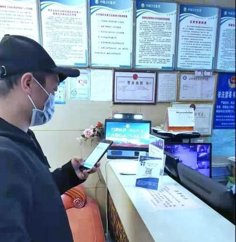 没有身份证可以住酒店吗缩略图