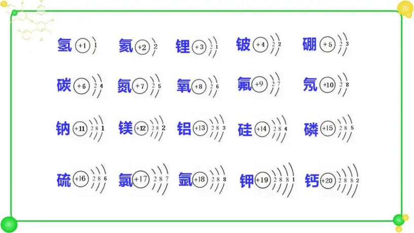 vivo原子提示音是什么截图