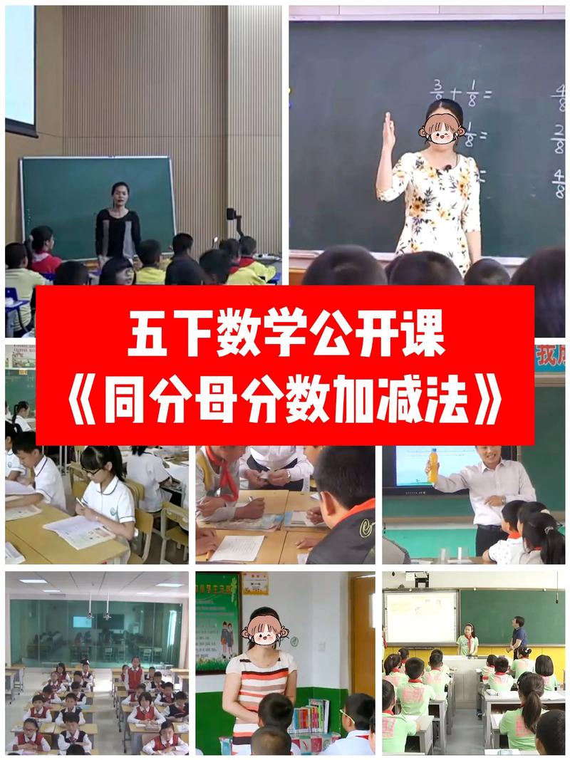 word教学视频完整版游戏截图