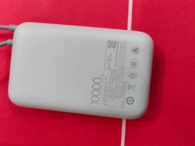 一百万毫安的充电宝可以充多少次游戏截图