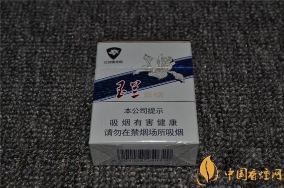 钻石玉兰70mm短支价格缩略图