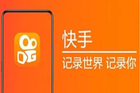 快手旧版本下载2015图标