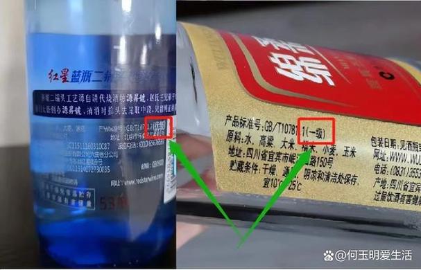 手机上两个勾对着是什么标志缩略图