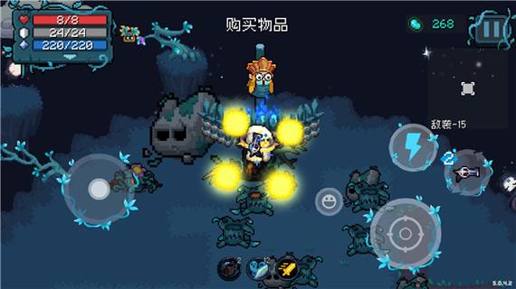 元气骑士破解版2025年最新版下载