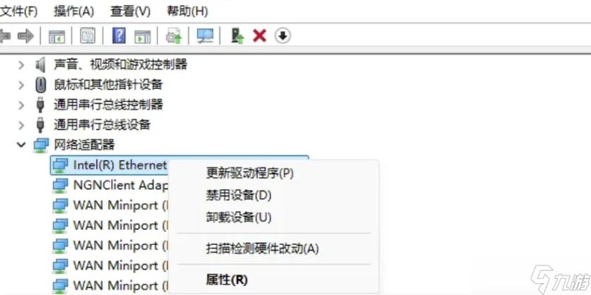 手机老是闪退卡顿怎么办游戏截图