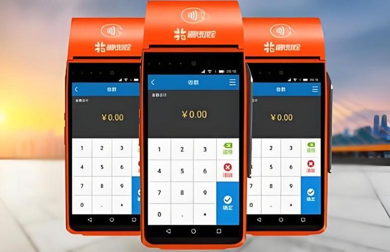 通联支付app官网下载缩略图