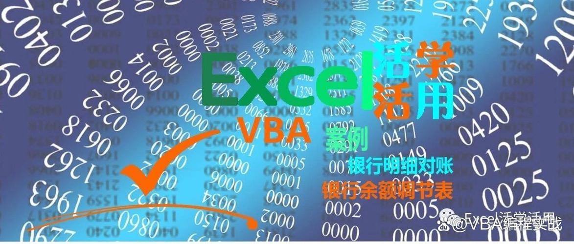 同一个名字下两个支付宝账户游戏截图