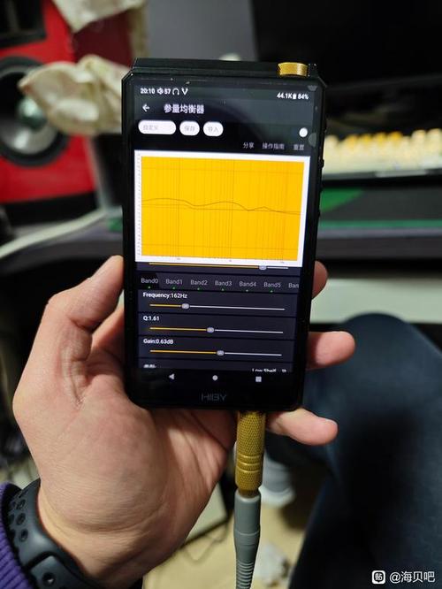 海贝音乐播放器使用方法