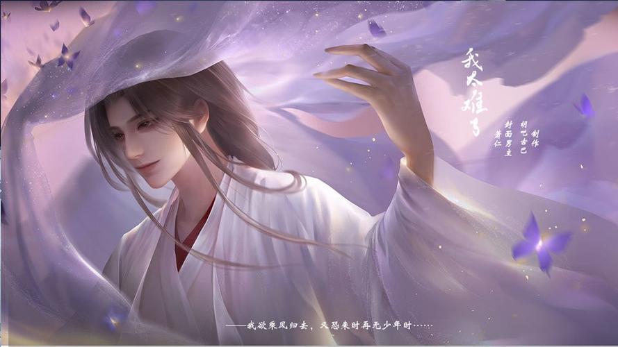 橙光最新版安卓版下载截图