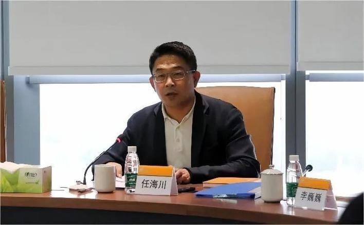 海川在线官网截图