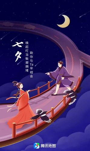 soul对话框删了对方知道吗