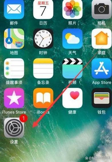 siri叫不出来了是啥情况游戏截图