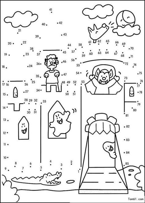 数字连连看图标