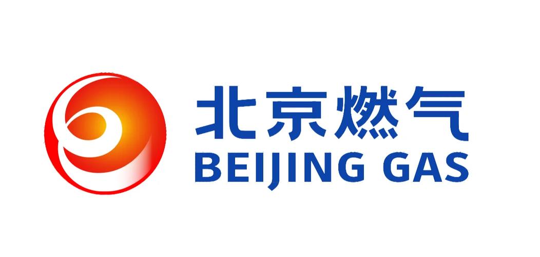 北京燃气网站官网缩略图