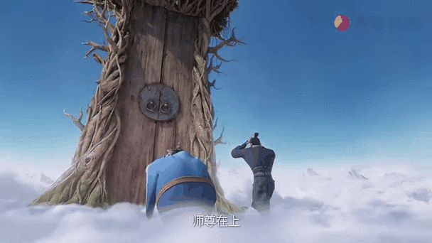 无效传送门和虚空传送门图标