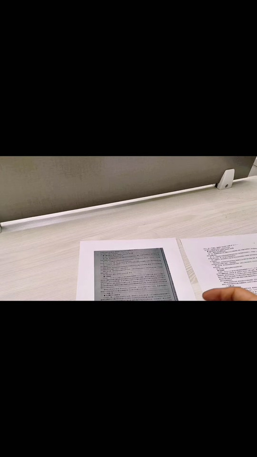 打印机怎么调黑色打印