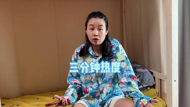 赵多福吃火鸡面和林呱呱缩略图