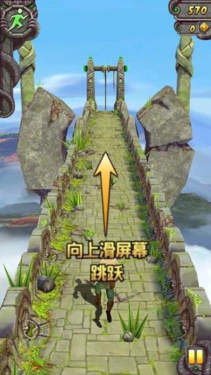 破解版游戏无限金币钻石版