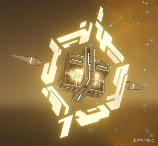 尘世之锁是谁的专武截图