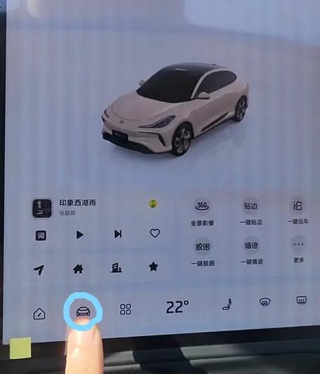 闹钟没开却显示图标