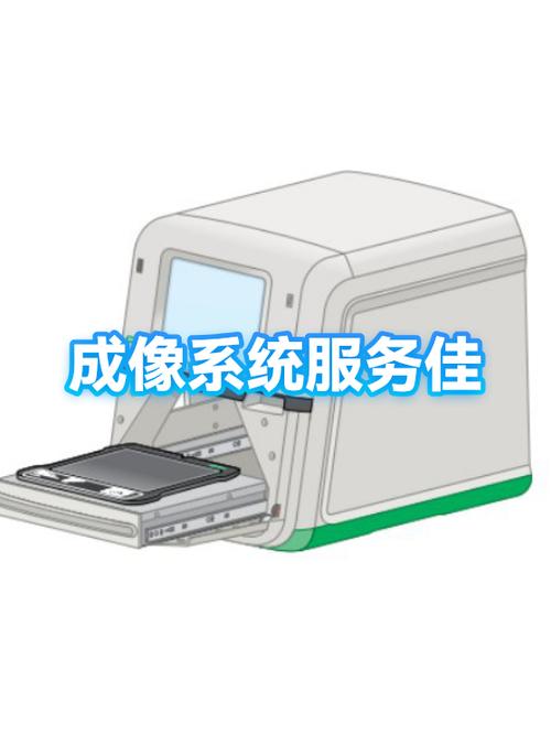 网页识别不了qq快捷登录截图