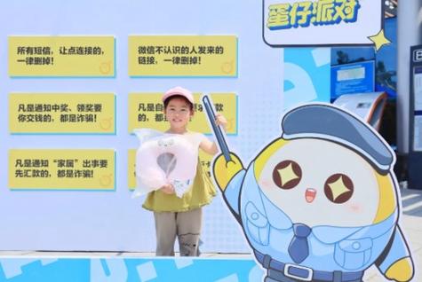 微信授权管理是空白缩略图