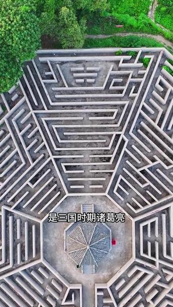 无尽噩梦5八卦阵破解版截图