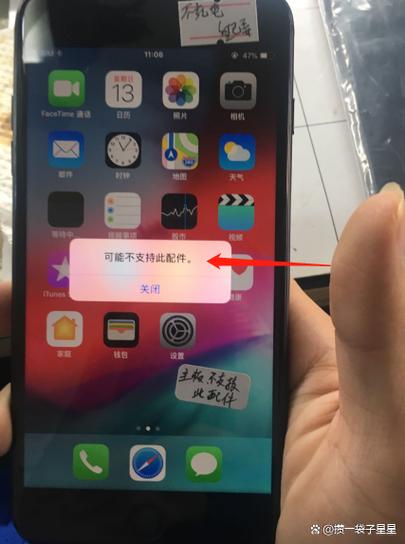 手机很久不充电会坏吗