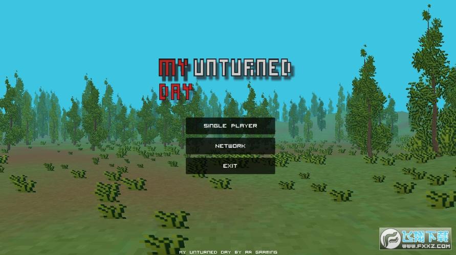 unturned内置修改器截图